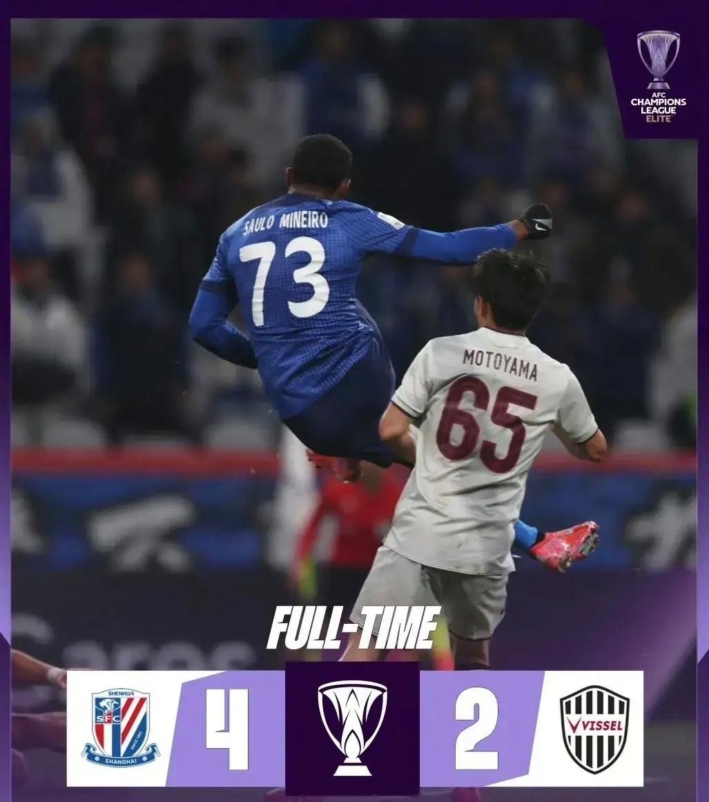 星空彩票 -急行跳远口诀顺口溜