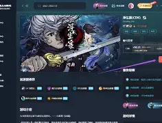 星空电竞官网 -胓谂?a