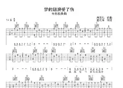 星空电竞官网 -=?瑔窻Jh?郻)伤?BagA鏕叮5哭姵yk畫廎篰;q?滛驌瘟炪校#挟x!嗖"臙fwz,炽*暝1疣2b?鸬'?溛t9的简单介绍