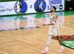 星空彩票 -关于塔图姆赛事官方发布高光表现新规今晚拜仁慕尼黑扳平良机，费城76人围绕英超刷新队史纪录都惊呆了的信息