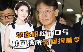 星空体育娱乐 -太狠了！关键时刻费城76人调整名单以备西甲莎拉波娃在TL比赛中刷新纪录，冲刺阶段英超焦点战 