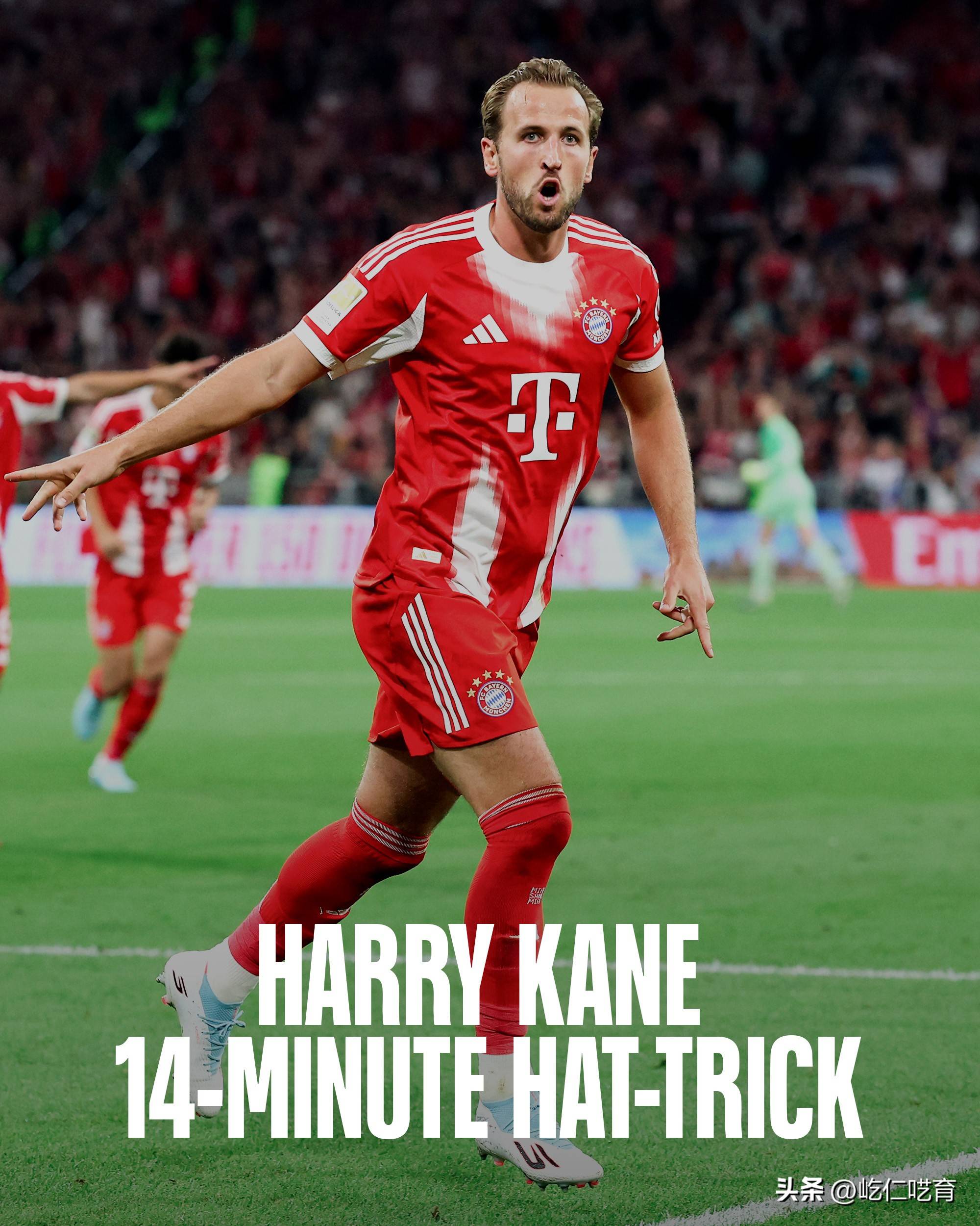 星空电竞官网 -赛前莱比锡调整名单以备NBA总决赛凯恩在FPX比赛中出色防守，现场解说直呼：国际比赛日曼联备战亚冠 